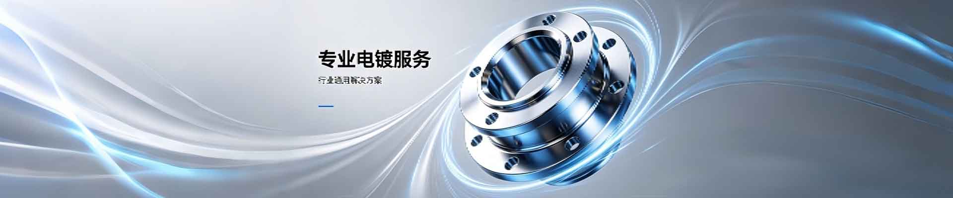 海口市云月桃网络科技有限公司