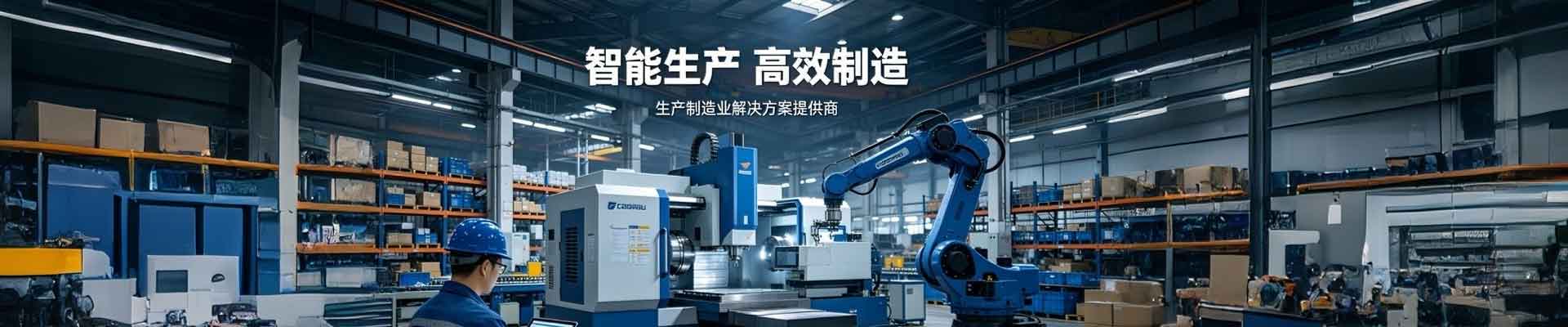 海口市云月桃网络科技有限公司