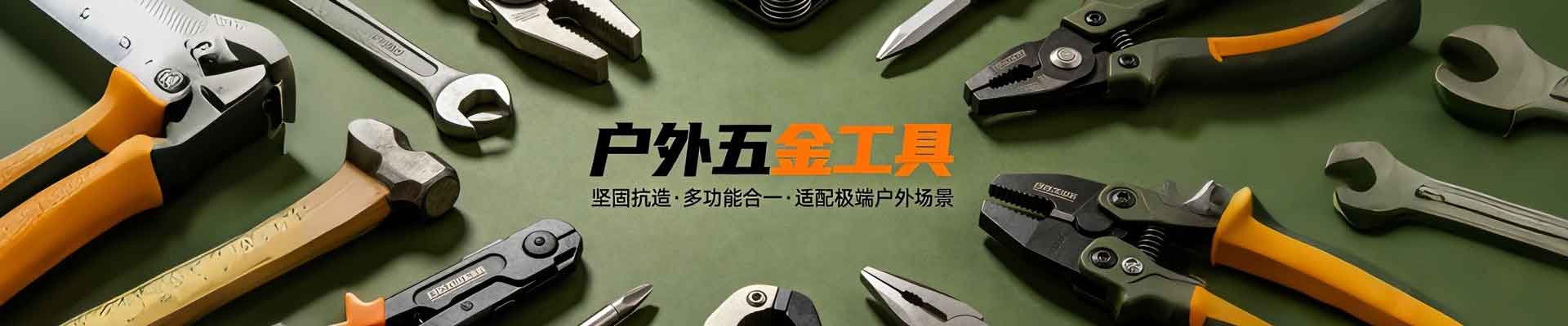 海口市云月桃网络科技有限公司